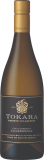 Tokara Reserve Collection Chardonnay 2019